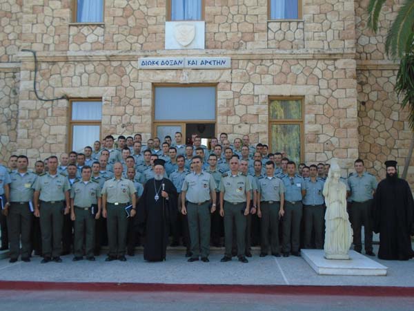 Εικόνα Ανάρτησης